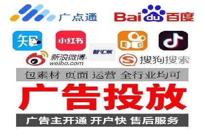竞价开户实战经验：案例分享