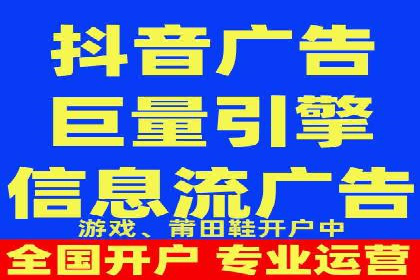 百度SEO推广公司案例解析：实战优化技巧全解读