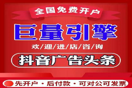 充值高返点案例：实现财务自由的秘诀
